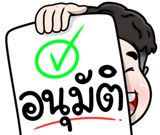 831850905