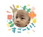 831855714