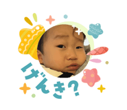 831855720