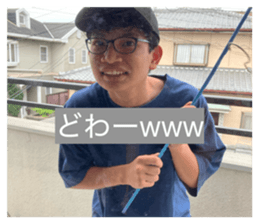 831856180