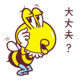 831860508