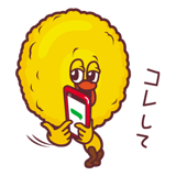 831860513