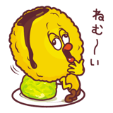 831860527