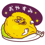 831860528