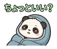 831861446