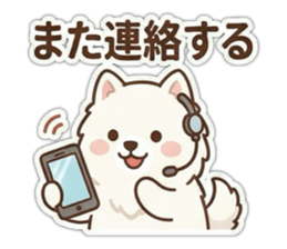 831863067