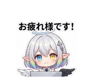 831863512