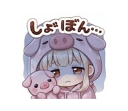 831869238