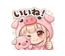 831869241