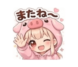 831869244