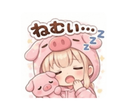 831869254