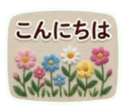 831869274