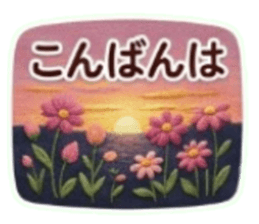 831869275