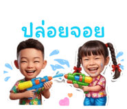 831870274