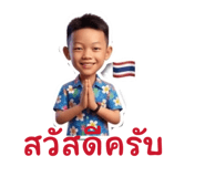 831870275