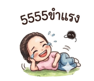 831871491