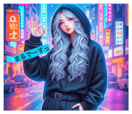 831879236