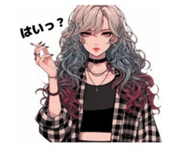 831879238