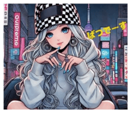 831879239