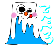 831882633