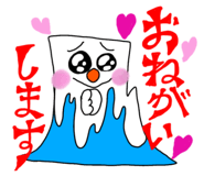 831882635