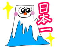 831882637