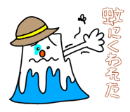 831882642