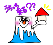 831882643