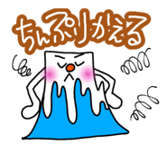 831882644