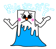 831882650