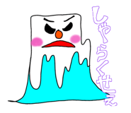 831882661