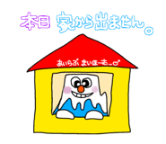 831882662