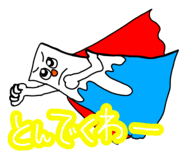831882672
