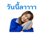 831895983