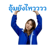 831895984