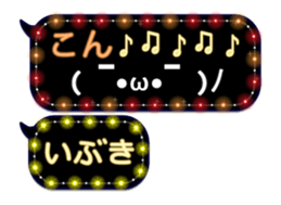 83189651