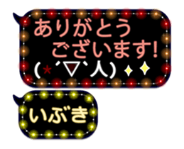 83189660