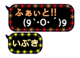 83189663