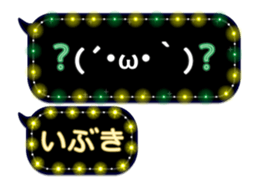 83189665