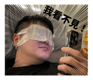 831897645