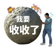 831897653