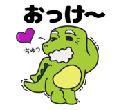 831914406