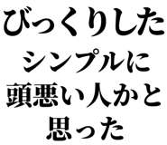831915602