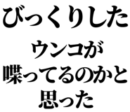 831915603