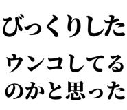831915604