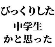 831915605