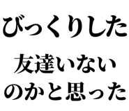 831915606