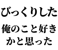 831915607