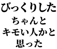 831915608