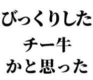 831915610